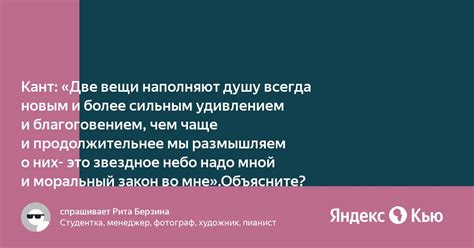 Размышляем о необходимости отключения