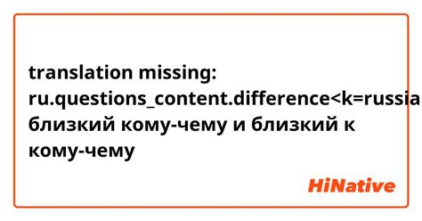 Разница между "кому" и "скрытая копия"