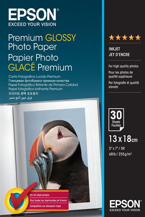 Разновидности бумаги Epson Premium Glossy