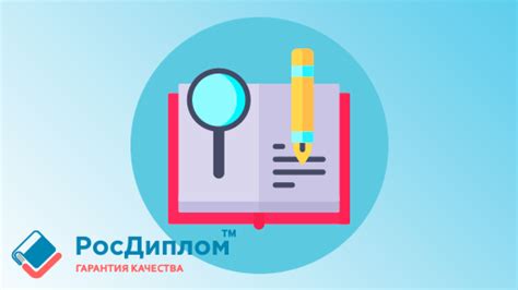 Разнообразие звуков и инструментов