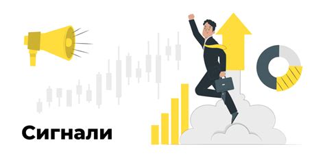 Разработайте стратегию контент-планирования для регулярного обновления журнала