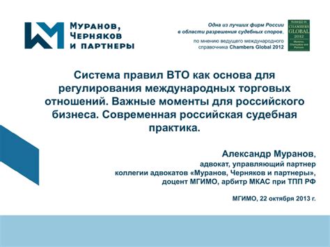 Разработать соседский договор для регулирования правил поведения