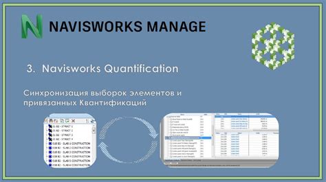 Разработка интерфейса и функционала лаунчера