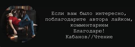 Разработка новых форматов книг и реализация цифровых проектов