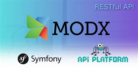 Разработка API на базе Symfony