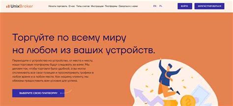 Разумные цены и гибкая система оплаты для студентов