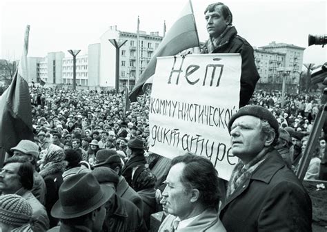 Распад союза и его предпосылки