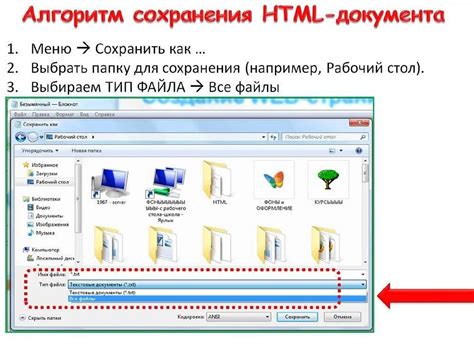 Распаковка загруженных файлов