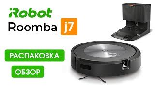 Распаковка и подготовка iRobot Roomba 981