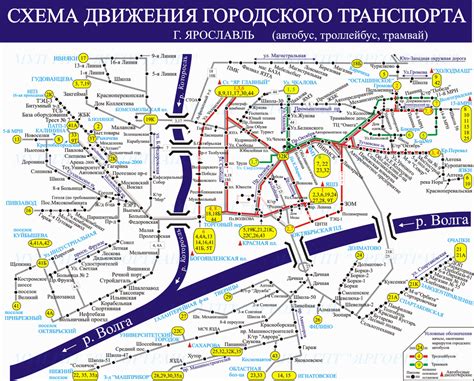 Расписание работы и маршруты общественного транспорта