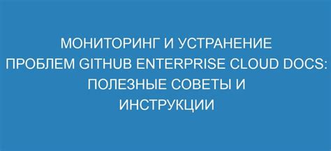 Распознание проблем испарителя и их устранение: полезные советы для пользователей