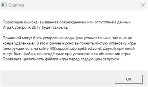 Распознать причину и понять, можно ли ее исправить самостоятельно