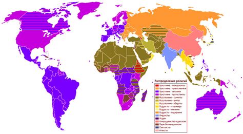 Распространение в различных странах