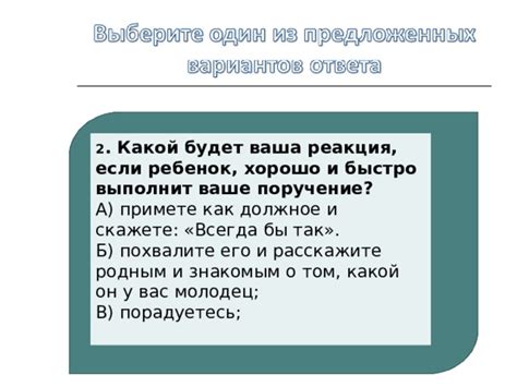 Расскажите родным и друзьям о его пропаже и попросите помощи