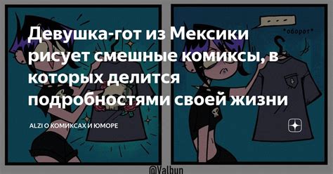 Рассказы о развлечениях и культурной жизни в Евпатории