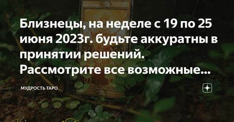 Рассмотрите возможные проблемы и последствия, связанные с заполнением облака на Хуавей