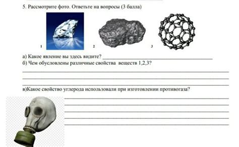 Рассмотрите финансовые вопросы