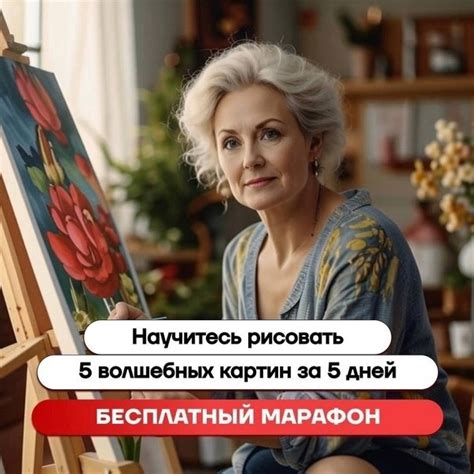 Расспросите близких и знакомых