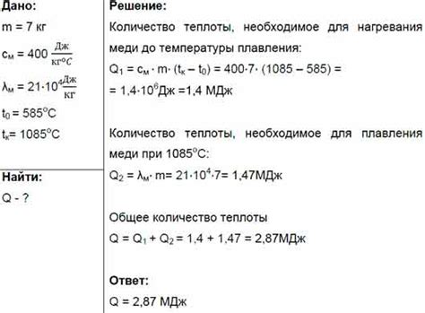 Рассчитайте количество полотенец