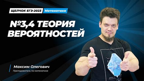 Расширение возможностей и улучшение процесса расследования