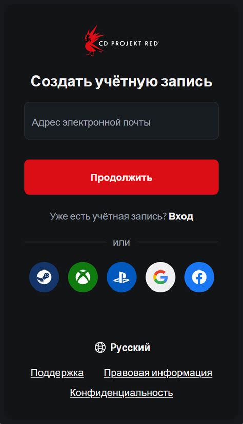 Расширение возможностей Xbox с помощью сторонних приложений и сервисов