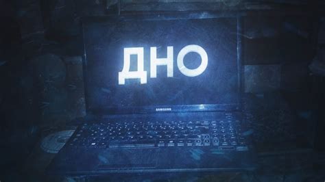 Расширение жизненного цикла слабого ноутбука для игры в CS GO