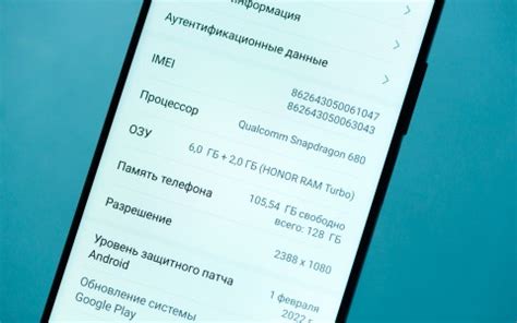 Расширение оперативной памяти на Android TV с помощью USB-устройств