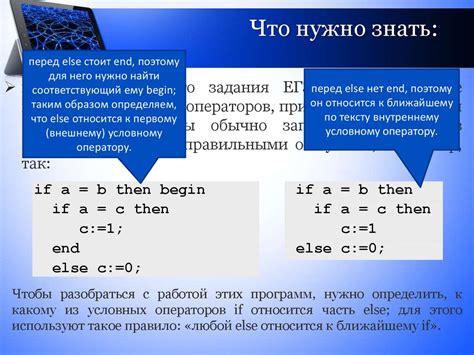 Расширенное использование функции IF с вложенными условными операторами