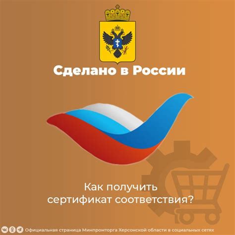 Расширьте свои возможности с ВК Комбо