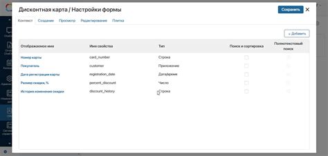 Реализация обработчика выбора элемента в Spinner