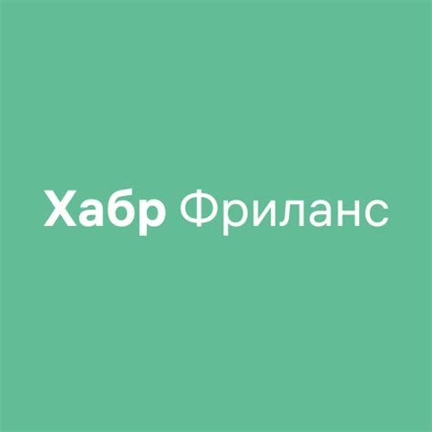 Реализация проекта и контроль выполнения задач