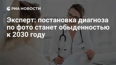 Реальность доподлинная станет обыденностью