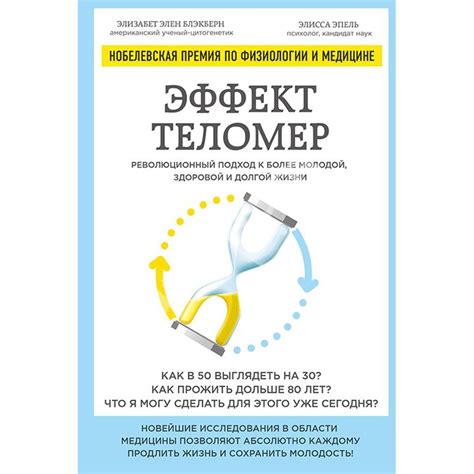 Революционный подход к автоматизации и энергосбережению