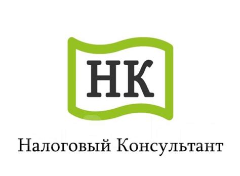 Регистрация КФХ в налоговых органах