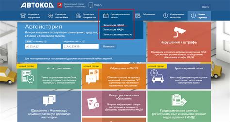 Регистрация аккаунта для ребенка в Интернете: важные моменты, которые нужно знать