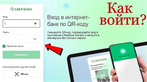 Регистрация банковской карты на платформе