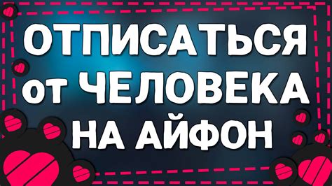 Регистрация в Лайке на двоих