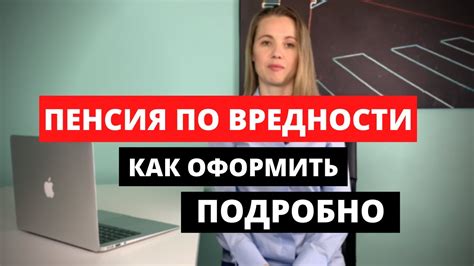 Регистрация в Тиндере в России: шаг за шагом