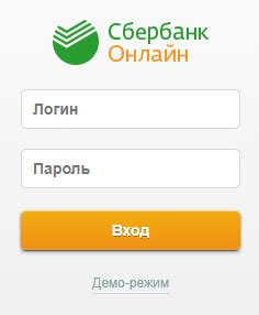 Регистрация в приложении БПС Банкинг