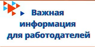 Регистрация и авторизация на Вайлдберриз