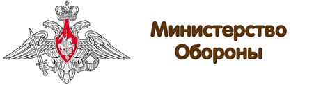 Регистрация и получение читательского билета