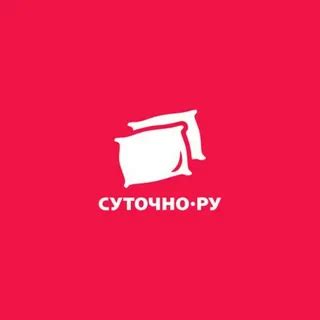 Регистрация на Суточно ру: просто и быстро