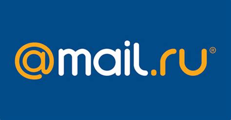 Регистрация на портале Mail.ru