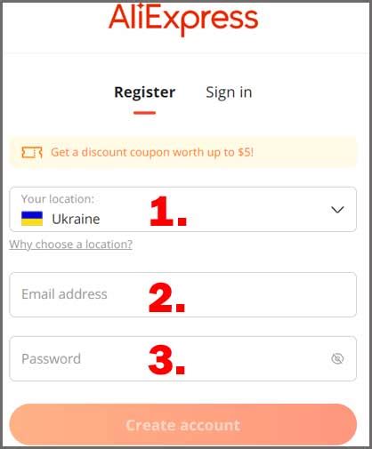 Регистрация на AliExpress