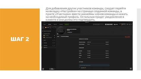 Регистрация на Faceit