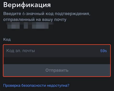 Регистрация нового аккаунта Steam