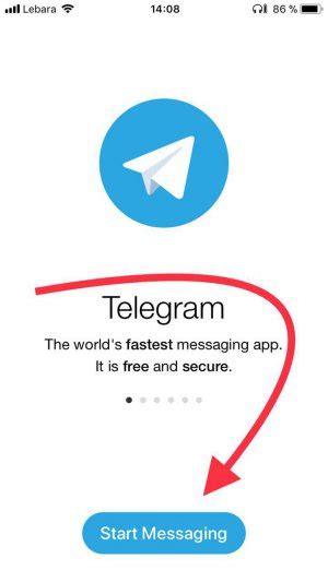 Регистрация приложения в Telegram