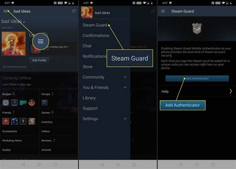 Регистрация Steam Guard