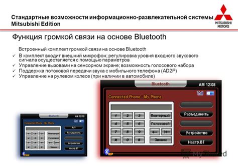 Регулировка уровня гейна с помощью входного сигнала