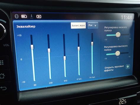 Регулировка эквалайзера для идеального звучания